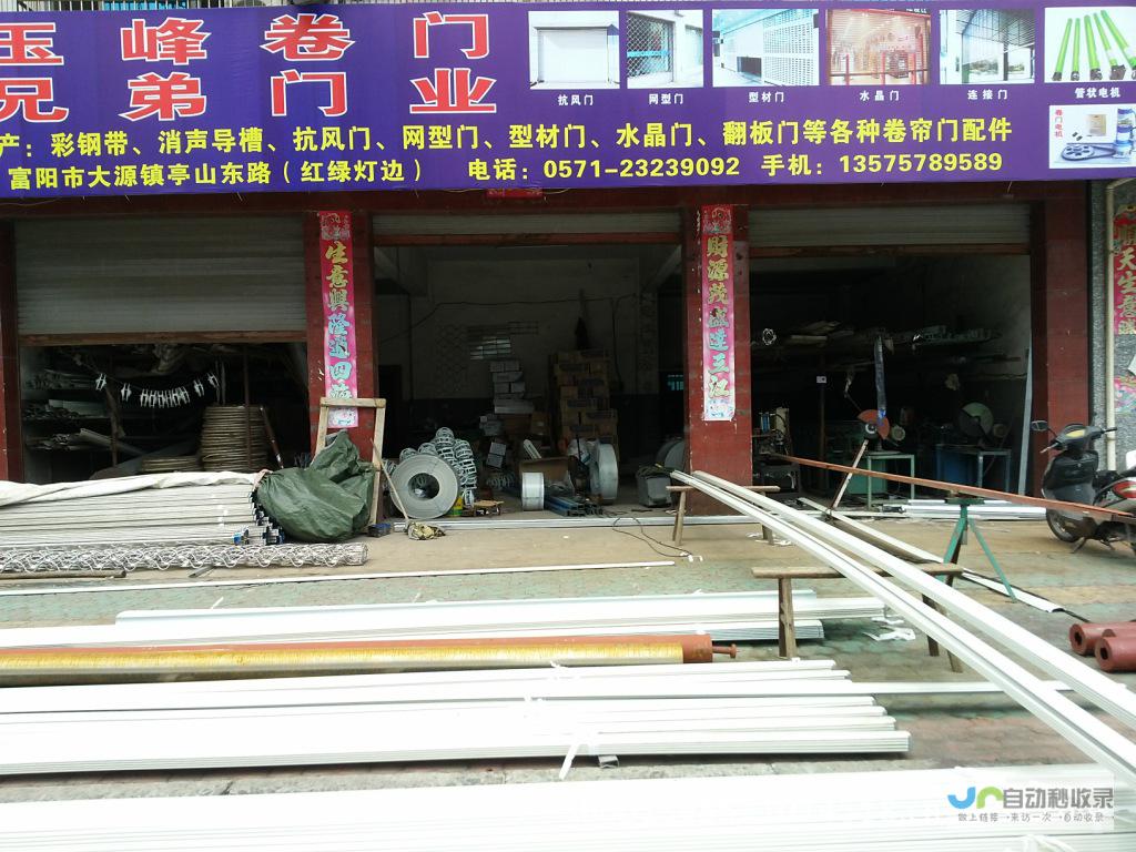 富阳专业网站建设：从设计到推广，一站式服务，助您在互联网时代脱颖而出