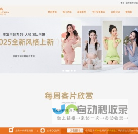 易数圈：周易爱好者知识解卦分析详解，梅花易数交流
