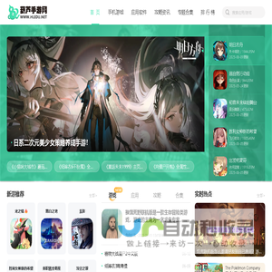 中国继续医学教育网