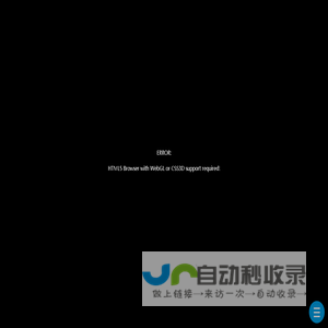 点加-VR虚拟城市