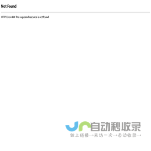 泰安仁和屏蔽防护工程有限公司