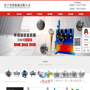 选车网_公众的选车平台