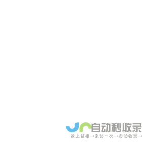 北京中瑞光科技发展有限公司
